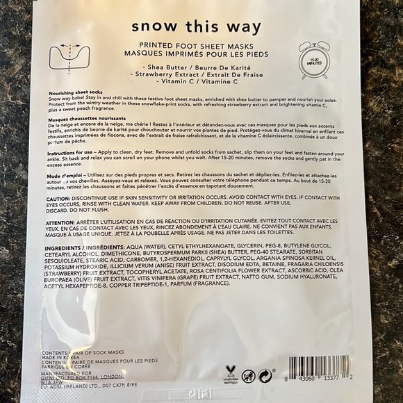 Mask Bundle - Picture 5 of 7